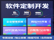 重庆企业网站建设与推广 赋能数字时代的新机遇