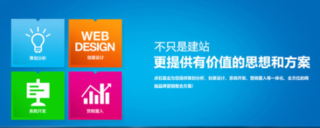 重庆企业建设与推广 米卓网络科技赋能数字化转型全攻略